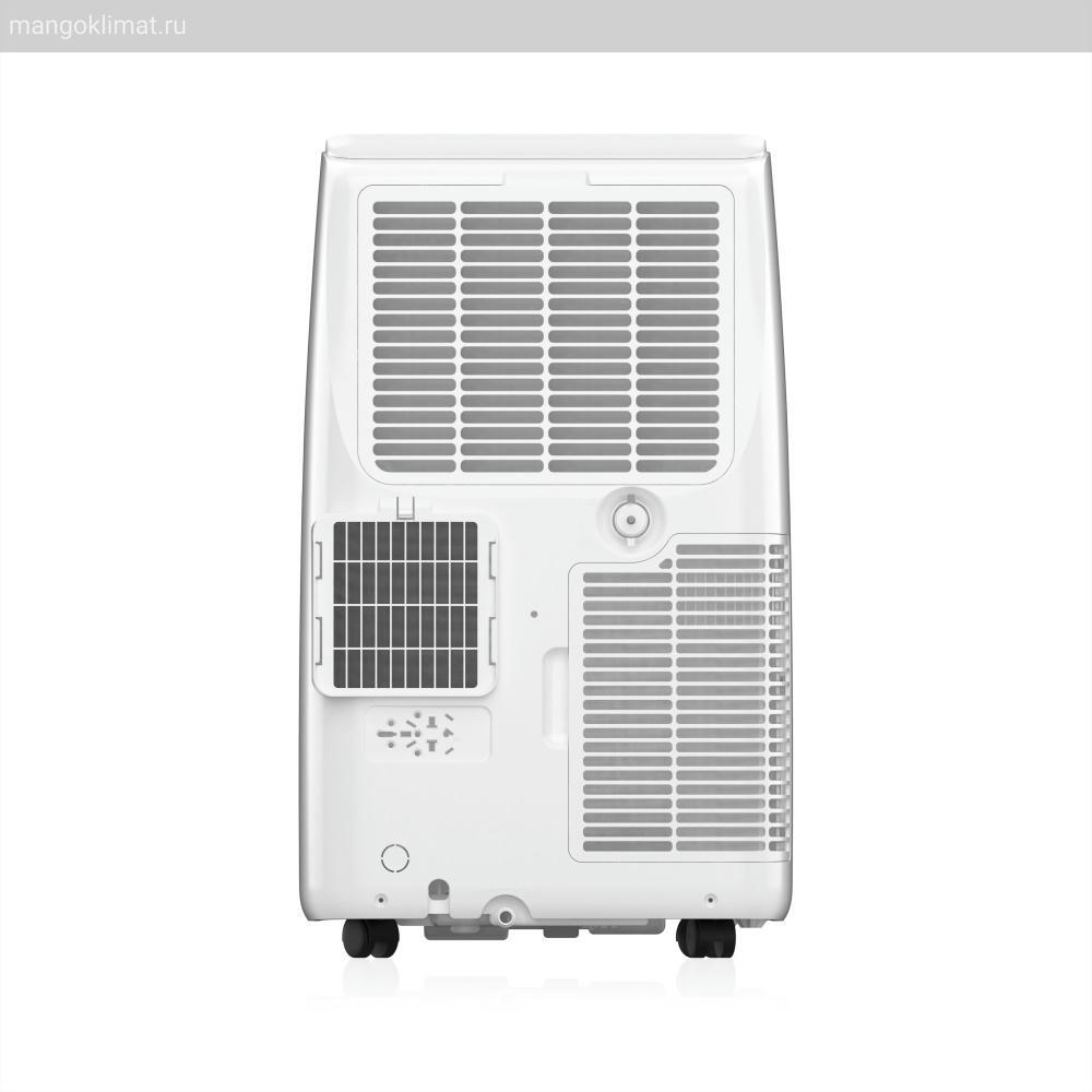 Мобильный кондиционер cерии CAMOMIRU MAC-CM40HPN04