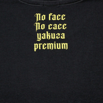 Футболка черная Yakuza Premium 3701-2