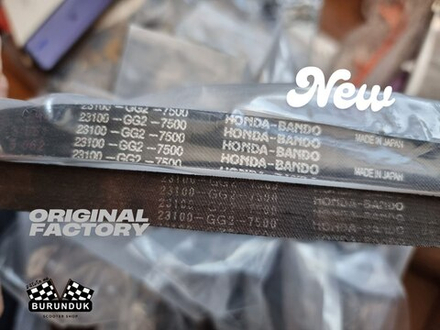 BANDO РЕМЕНЬ 7500 / сток размер DIO AF 17 - AF 28