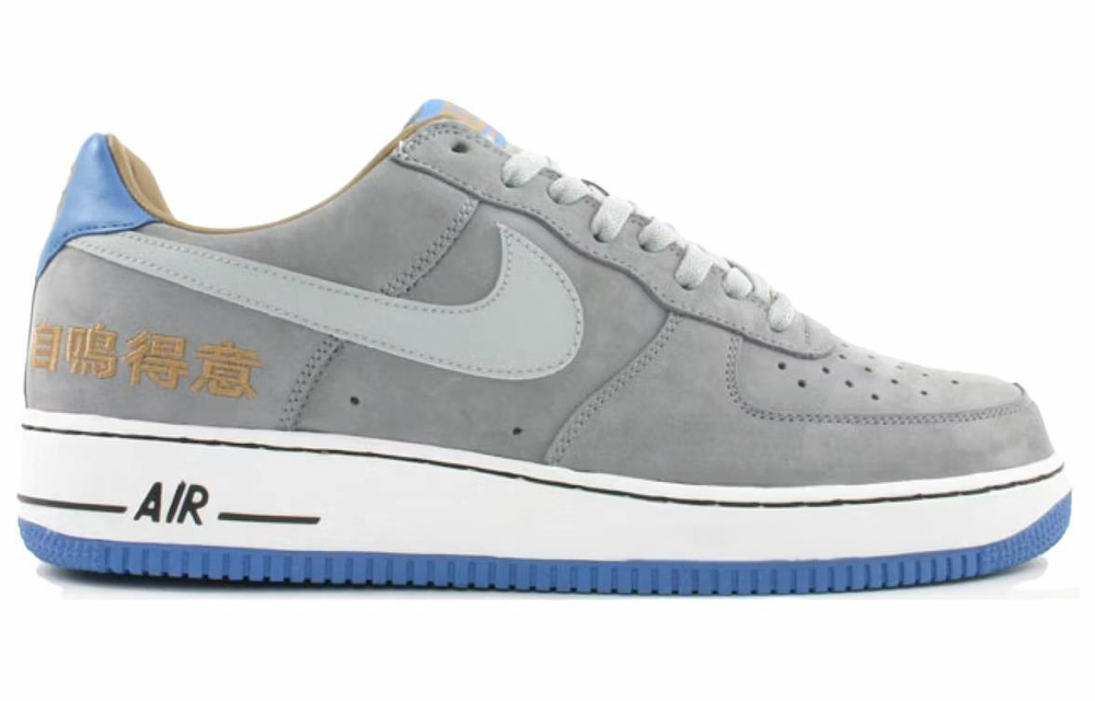 Кроссовки Nike Air Force 1 Chamber Of Fear