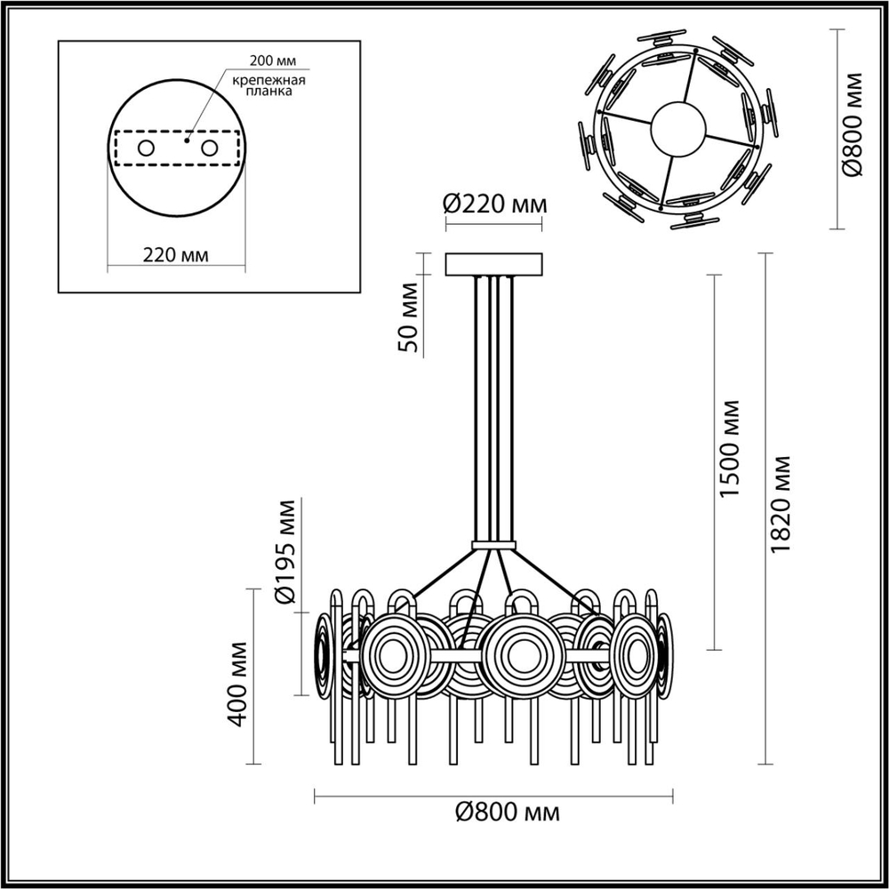 5407/92L ODL_EX Люстра LED 92Вт 3000К 220В IP20 MODERN