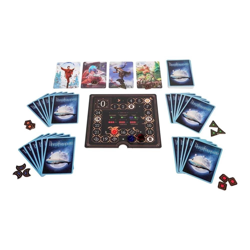 Имаджинариум: Таро