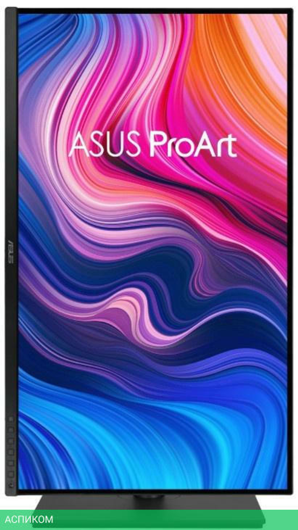 Монитор Asus PA328CGV черный (90LM06R1-B01170)