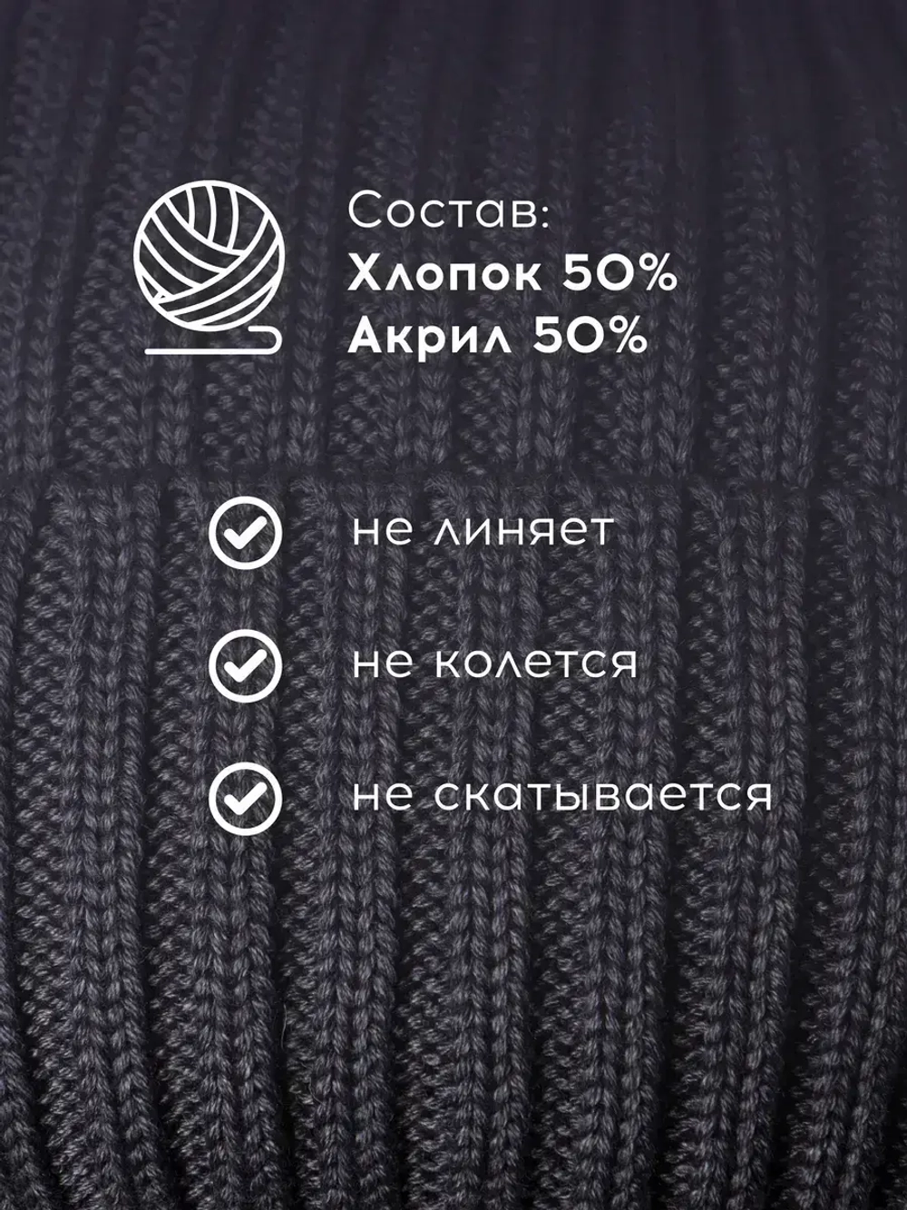 Шапка вязаная с ушками женская на осень