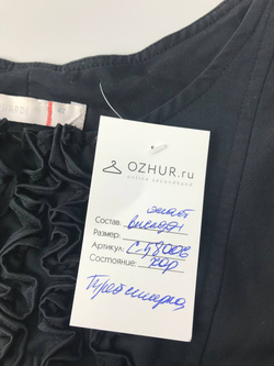 Платье Phrrdi стильное 42 размер