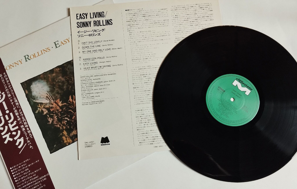 Винтажная виниловая пластинка LP Sonny Rollins Easy Living (Japan 1978) (Obi)