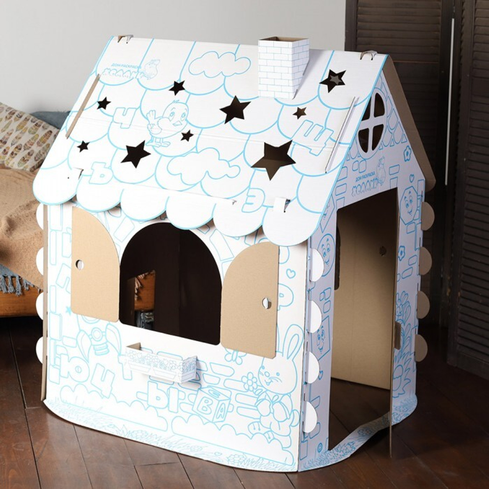 ХОММИК Картонный домик раскраска