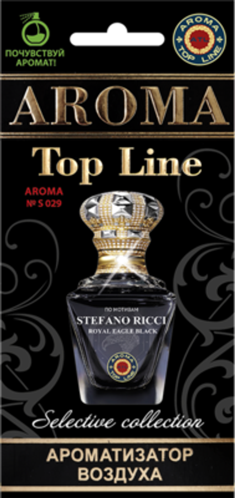 Ароматизатор для автомобиля AROMA TOP LINE №s029 royal eagle black картон