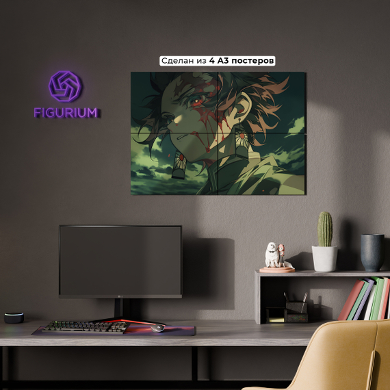 Постер Tanjirou Kamado - Demon Slayer
