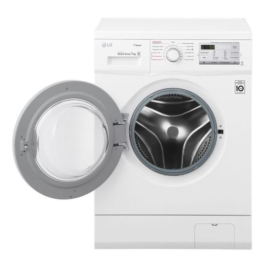 Стиральная машина LG FH-2H3HDS0