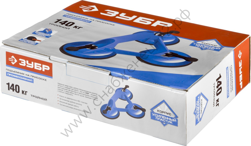 ЗУБР 140 кг, пластмассовый, Тройной подъемник на присоске, ПРОФЕССИОНАЛ (3372-3)