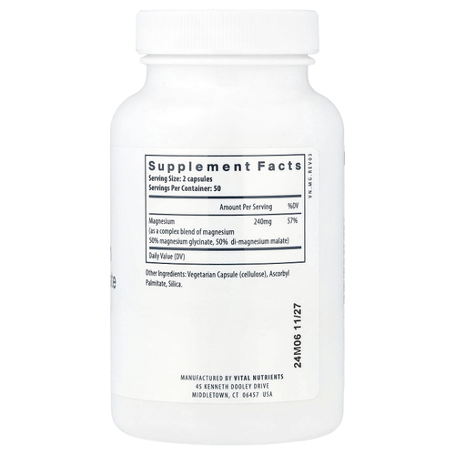 Vital Nutrients, Магний, 240 мг, 100 веганских капсул (120 мг в каждой капсуле)