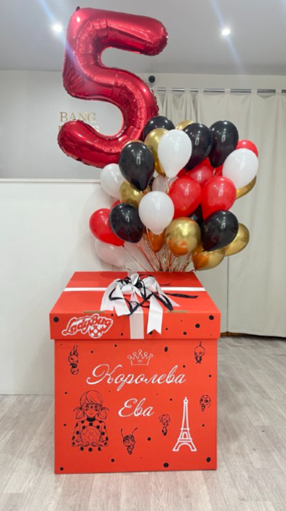 шары для девочек №416