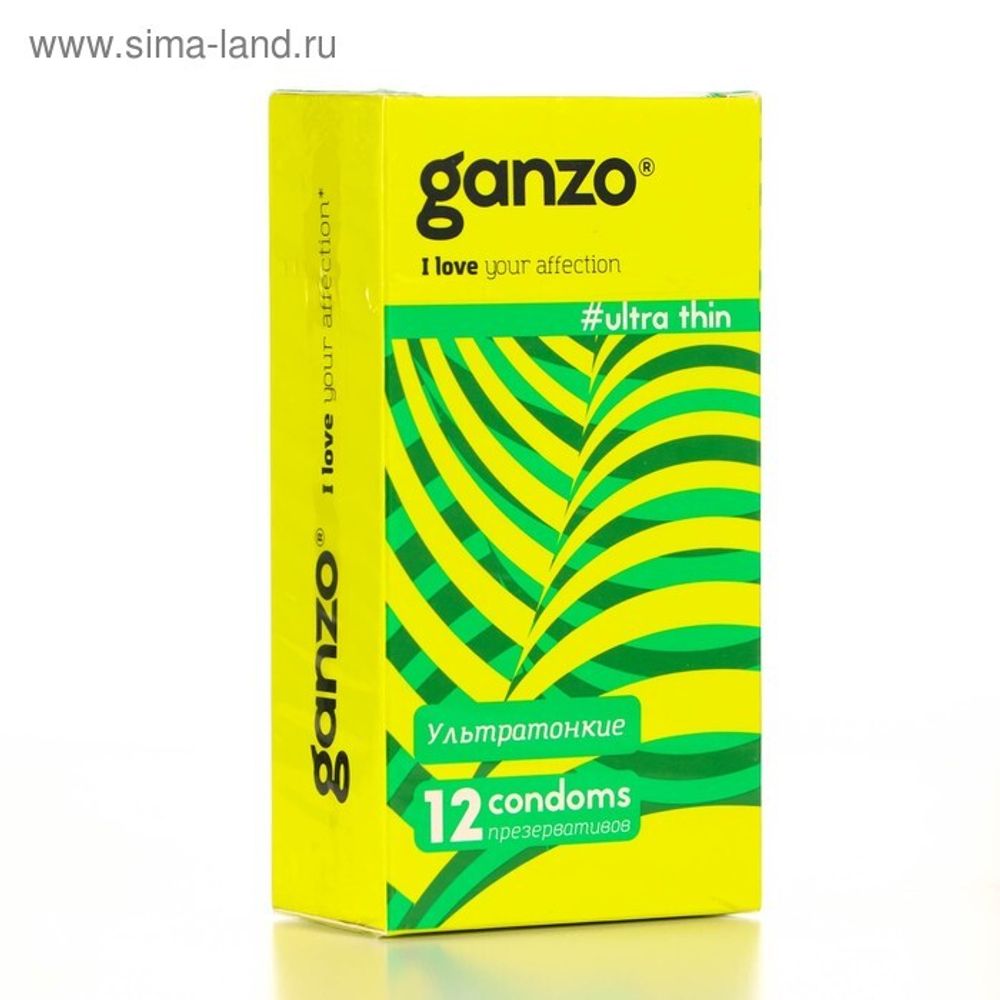 Презервативы Ganzo Ultra thin, ультра-тонкие, 12 шт.(Великобритания)