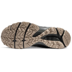 Кроссовки Asics Gel-Kahana 8, 1011B387-021