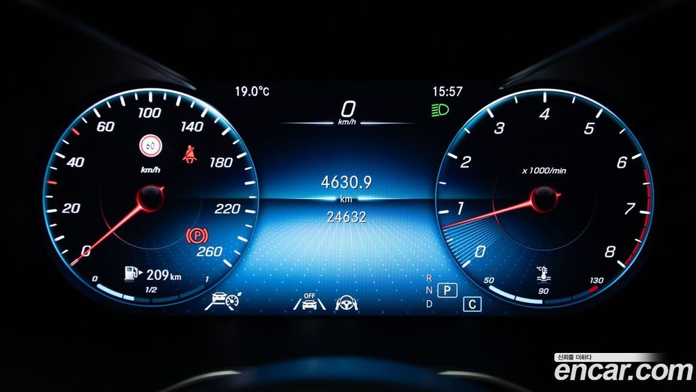 Mercedes-Benz C-Class W205 C200 Coupe (09.2021)