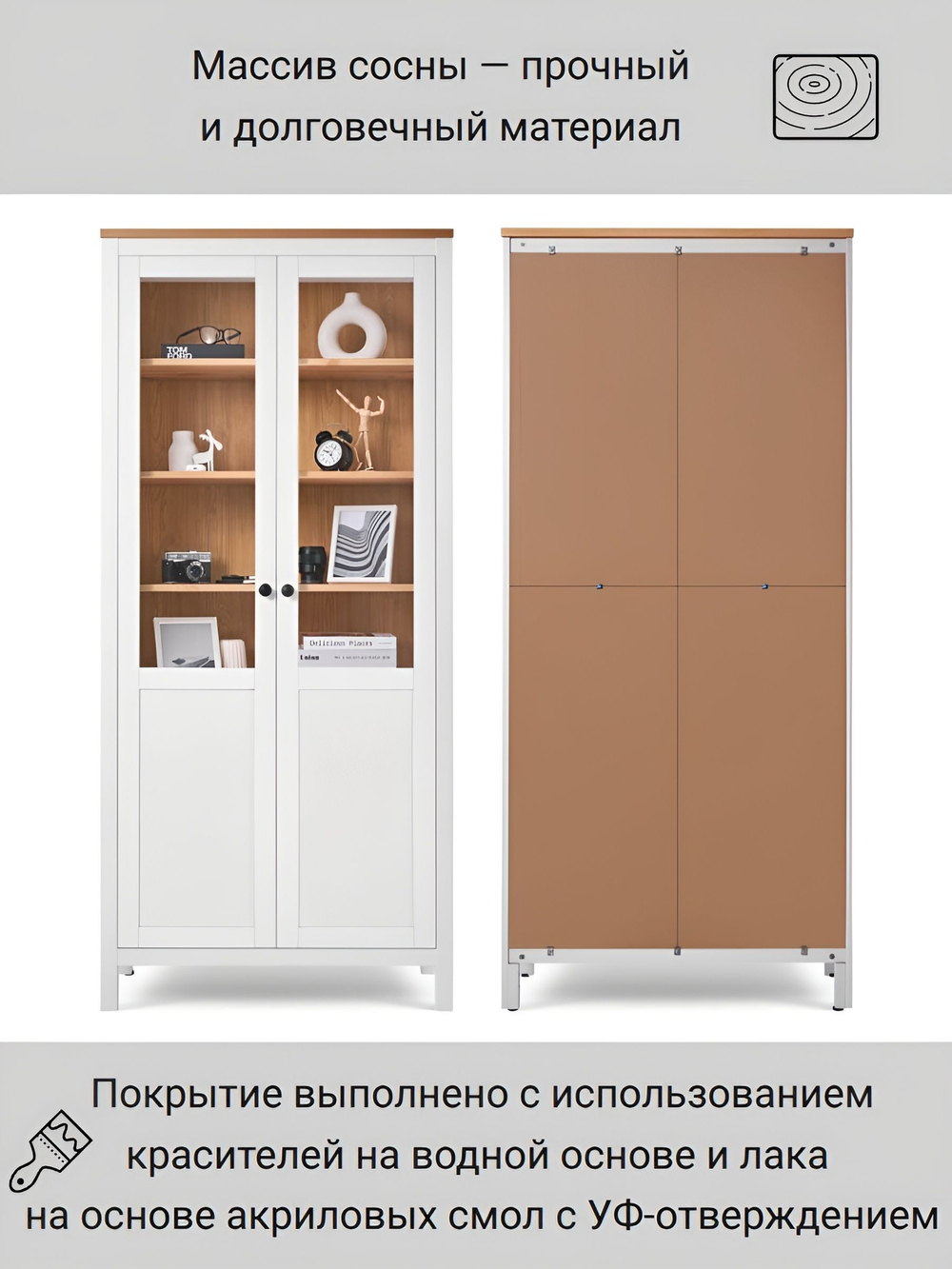 IKEA 120 / 197 / 59 / белый/коричневый 120 / Шкаф платяной - 1шт. Комплект крепежа и фурнитуры - 1шт. Сборочная инструкция - 1шт. / 56000 / белый / Шкаф КЫМОР / Раздвижные в стороны