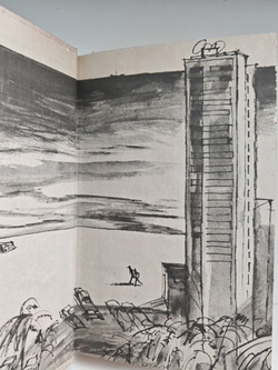 Раймонд Чандлер. Том 1. Полное собрание сочинений в 8 томах