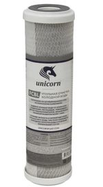 FCBL 10",Картридж угольной брикет FCBL 10" Unicorn (для удаления хлора, органических соединений)