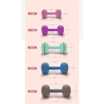 Гантель пластиковая 2 кг