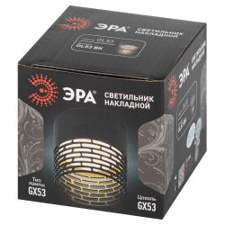 Светильник настенно-потолочный спот ЭРА OL53 BK под лампу GX53 черный IP20