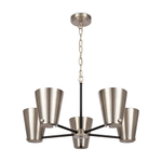 Люстра Freya FR5260PL-05N