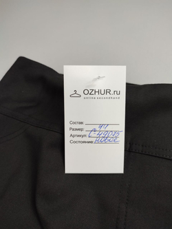 Юбка Bravo классическая 44 размер, новая