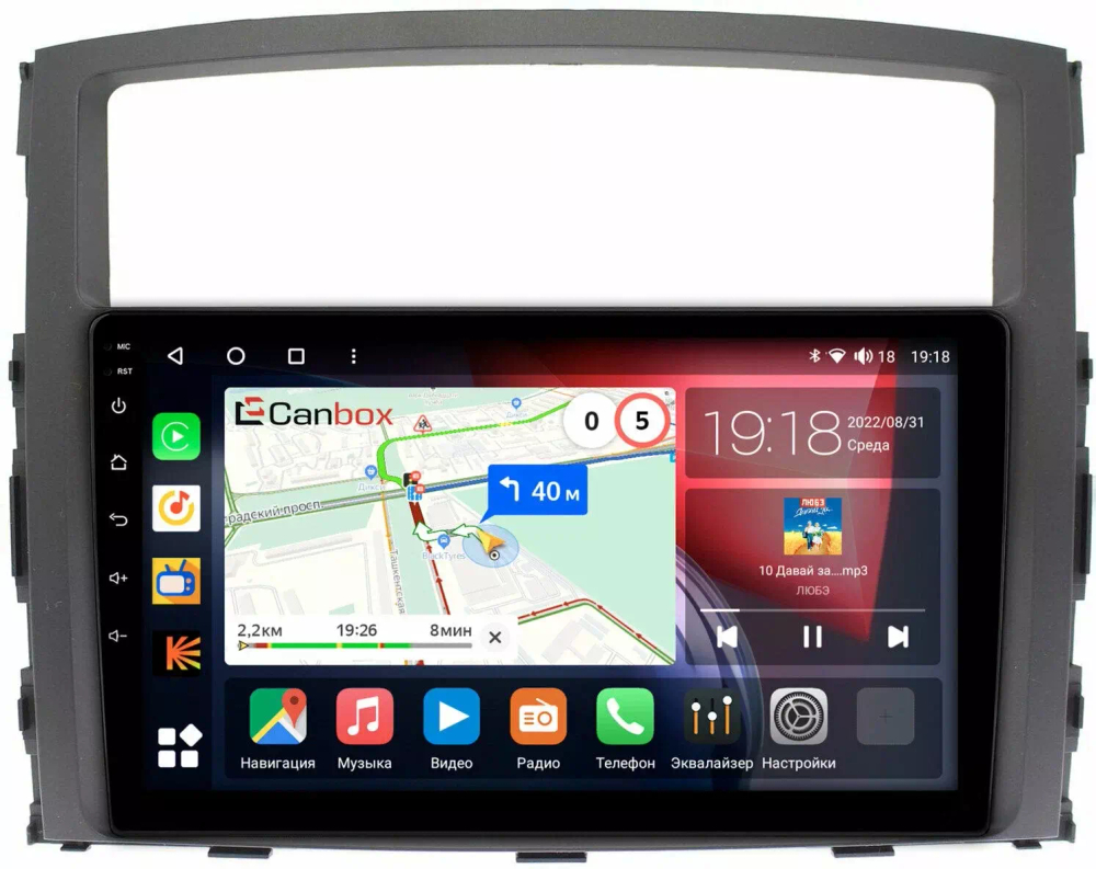 Магнитола Mitsubishi Pajero 4 2006-2022 - Canbox 9069/9070 Qled, Android 10, ТОП процессор, SIM-слот