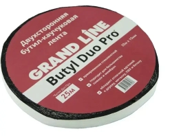 Двухсторонняя соединительная лента Grand Line Butyl Duo Pro скотч для герметизации пароизоляции (15 мм х 25 м)