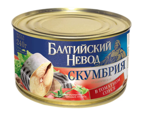 СКУМБРИЯ АТЛАНТИЧЕСКАЯ БАЛТИЙСКИЙ НЕВОД В ТОМАТНОМ СОУСЕ 240ГР