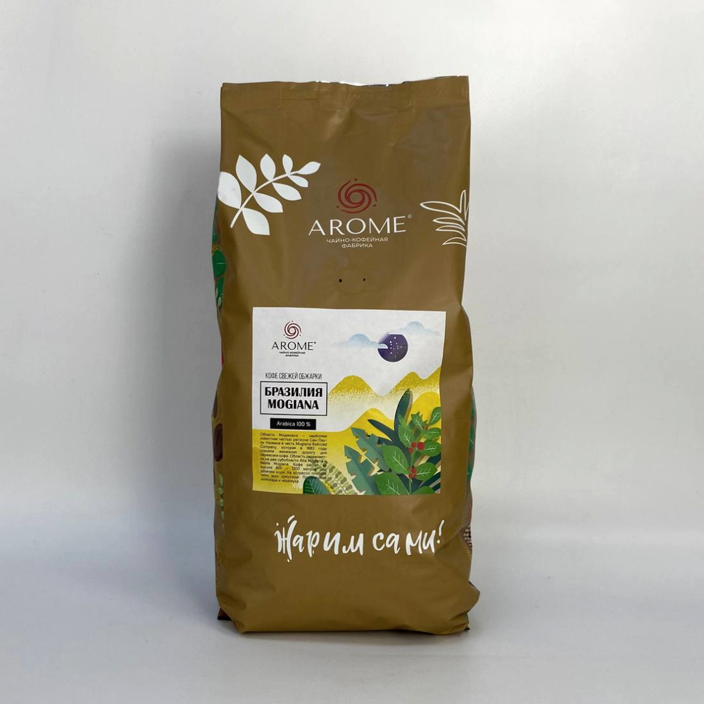 Кофе Бразилия Mogiana (Венская) арабика 100% в зернах 1 кг 00000002550