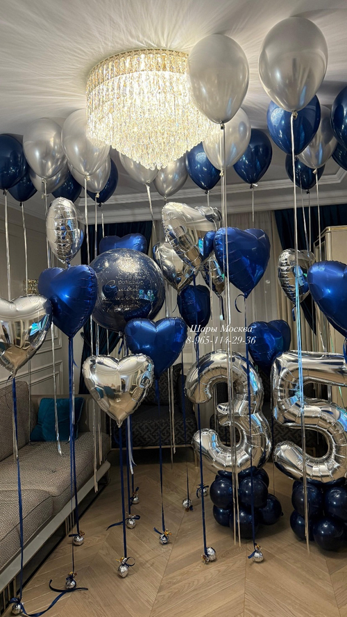 Большой набор стильных воздушных шаров