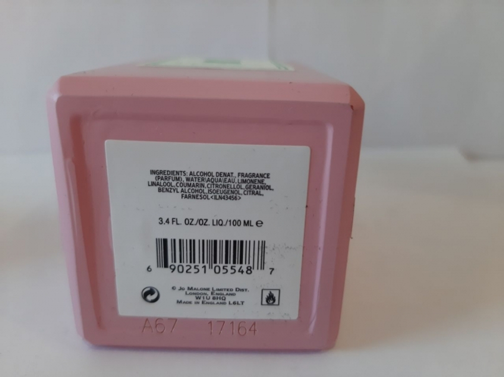 Jo Malone Green Almond Redcurrant 100ml (Коробка парфюма без слюды, парфюм новый, распаковка для фото)