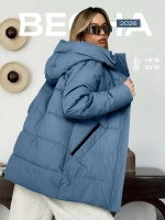 Куртка демисезонная удлиненная с капюшоном