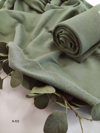 СЕРАЯ ОЛИВКА - Кашкорсе с лайкрой, компакт пенье