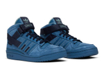 Кроссовки Adidas Originals Forum Mid Parley