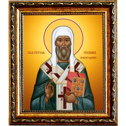 Герман Новгородский святитель. Икона на холсте.