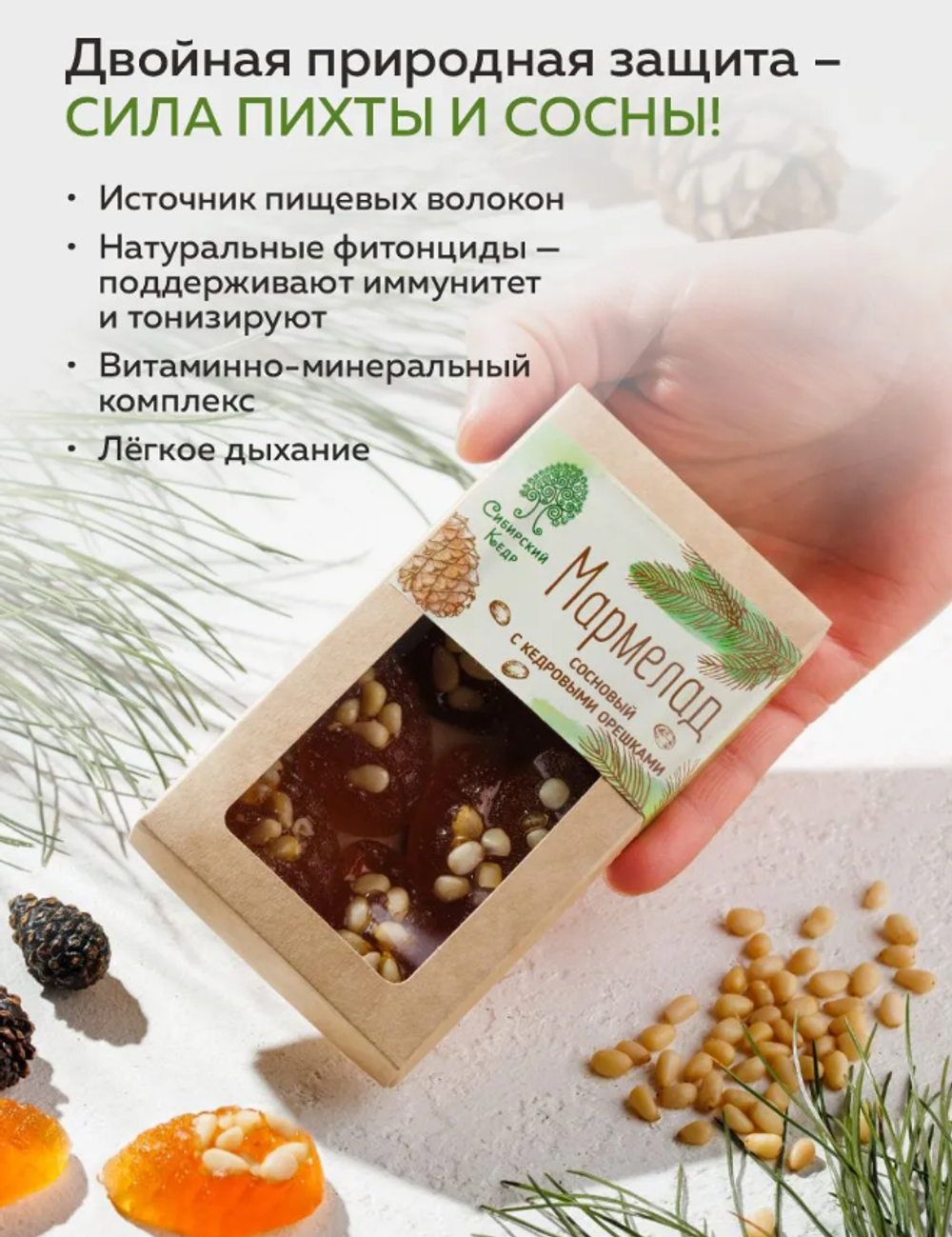 Скриншот 2026-03-05 10-02-37