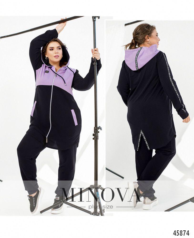 Костюм 8-315-лаванда-синий Minova