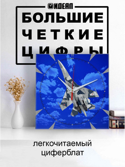 Сувенир и подарок часы символика Росгвардии 3 Декор для дома, подарок