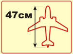 Модель самолета Ил-76МД-90А (М1:100, RF-78653)