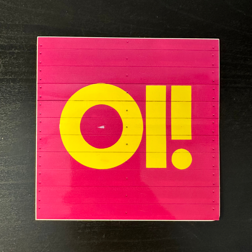 Сборник Oi 40 Years Untamed (США 2020г.) Colored