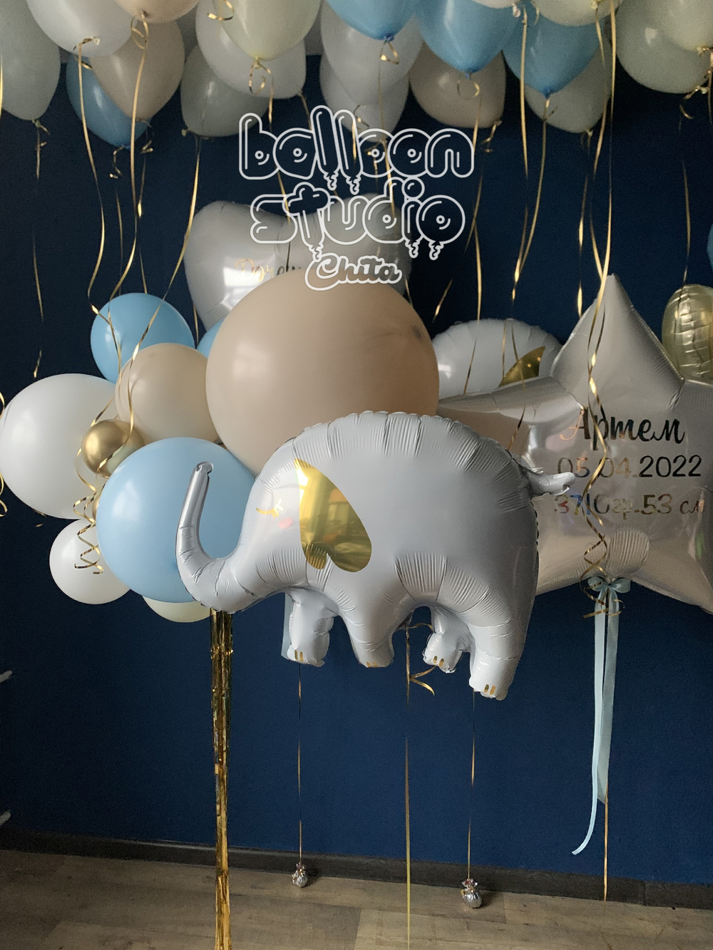 Набор на выписку для мальчика № 18