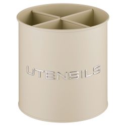 ПОДСТАВКА AGNESS ПОД КУХОННЫЕ ПРИБОРЫ, 14*15 СМ, ЦВЕТ: IVORY