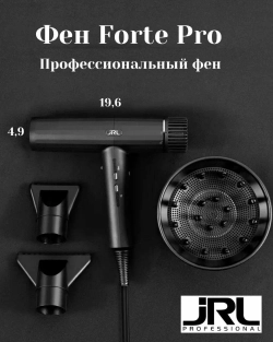 jRL Forte Pro 2020H Фен для волос чёрный + термобрашинг BR1 и щётка для волос BR3