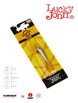 Балансир LUCKY JOHN Fin №4 (+тройник), цвет 15H, арт. 71413-15H