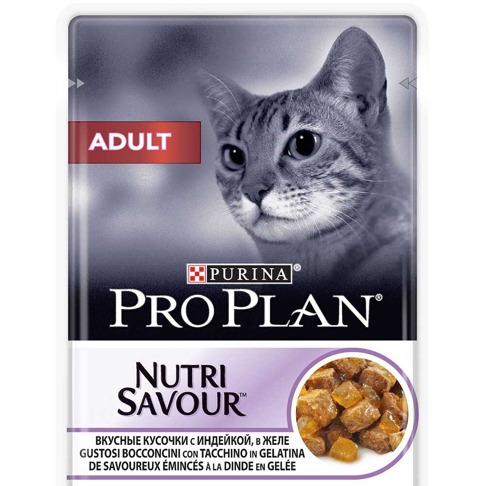 Pro Plan Adult Turkey 85 г - консервы (пауч) для кошек (индейка в желе)