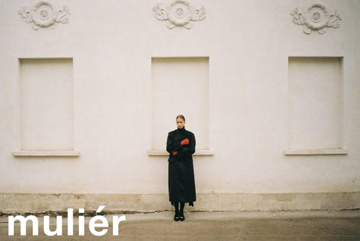 Осень 2025: Как не потерять изюминку образа без верхней одежды