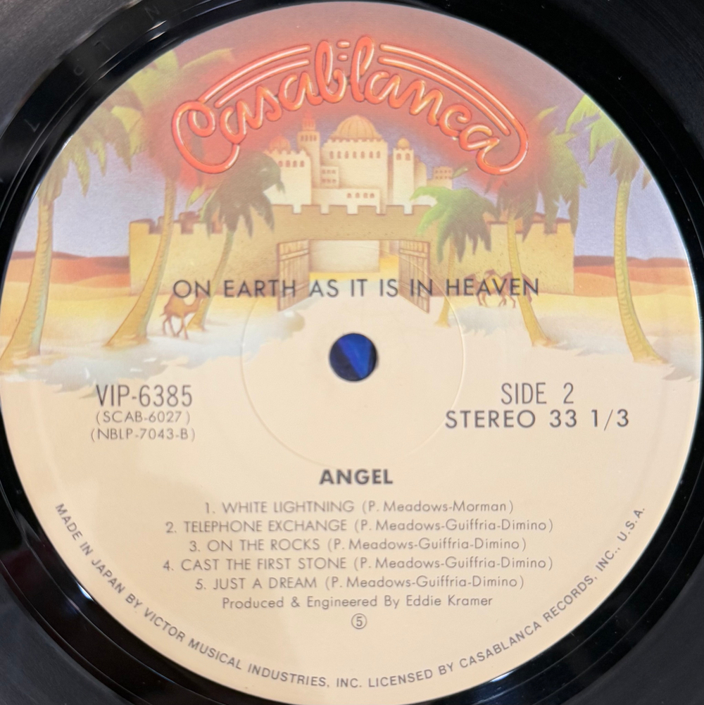 Виниловая пластинка Angel ‎– On Earth As It Is In Heaven LP