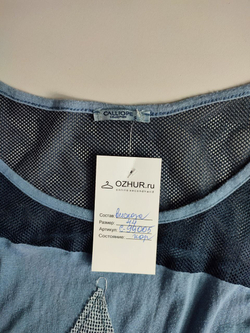 Блузка CALLIOPЕ сложного дизайна 44 размера